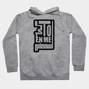 LISTEN TO ME & Arabic Calligraphy Hoodie